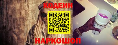 шишки Малгобек