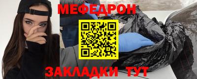 дистиллят марихуана Малоярославец