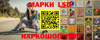 дистиллят марихуана Малоярославец