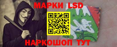 дистиллят марихуана Малоярославец