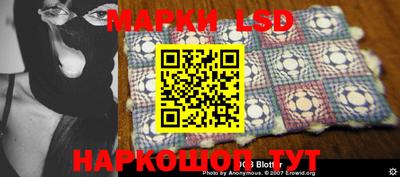 дистиллят марихуана Малоярославец