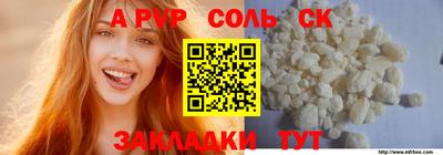 дистиллят марихуана Малоярославец