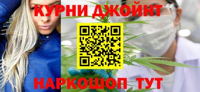 дистиллят марихуана Малоярославец