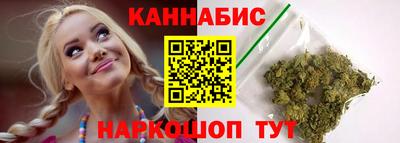 дистиллят марихуана Малоярославец