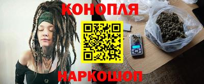 стаф Мариинск