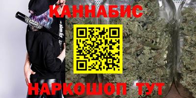 стаф Мариинск
