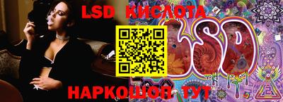 стаф Мариинск
