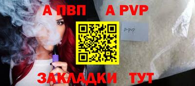 дистиллят марихуана Малоярославец