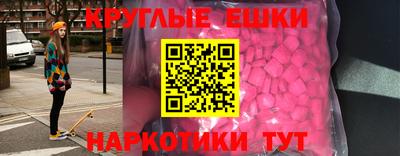дистиллят марихуана Малоярославец