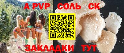 дистиллят марихуана Малоярославец