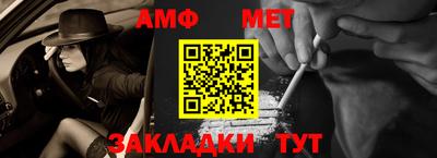 дистиллят марихуана Малоярославец