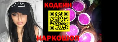 дистиллят марихуана Малоярославец