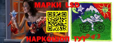 шишки Малгобек