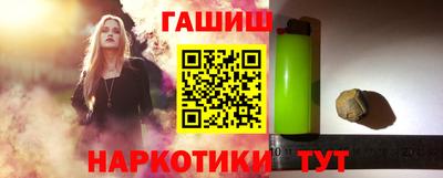 стаф Мариинск