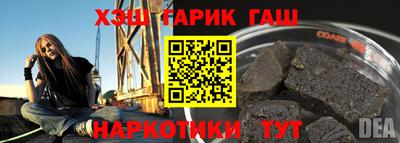 стаф Мариинск
