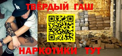 дистиллят марихуана Малоярославец