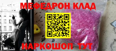 дистиллят марихуана Малоярославец